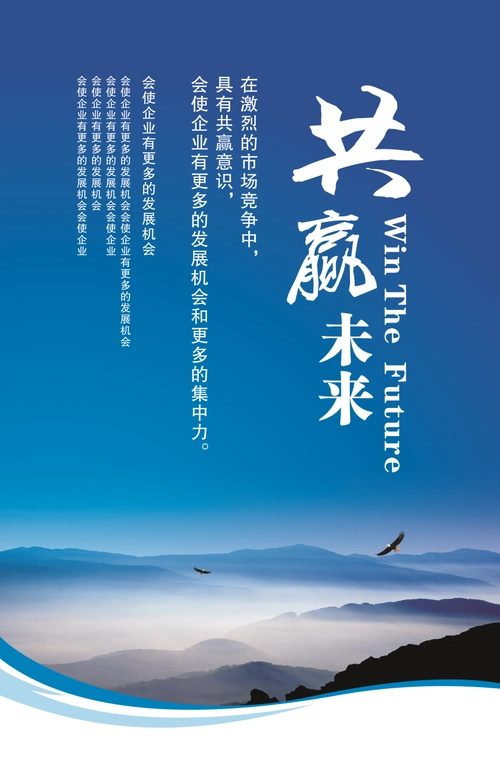 FBA美森限时达