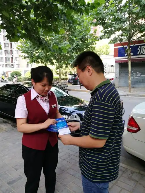 仓储收费国家标准
