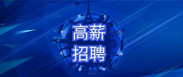 三菱电梯官方电话