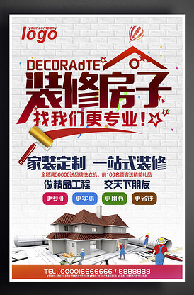三菱电梯售后电话是多少