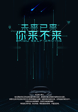 三菱电梯售后服务电话号码是多少