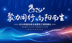 在郑州三菱电梯做工人工资高不高