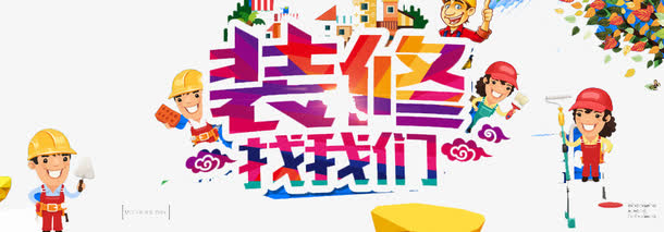 上海三菱电梯有限公司