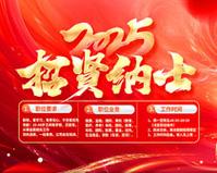 仓储代发货收费标准是多少