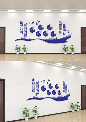 三菱集团下属企业
